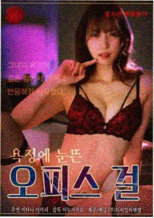 长辈易用型 pptv影视播放器 界面缩略图